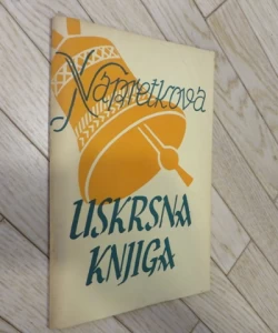 Napretkova Uskrsna knjiga