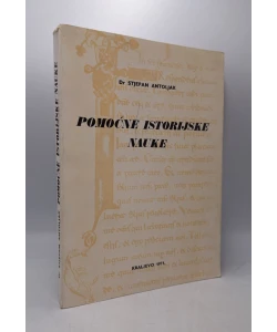 Pomoćne istorijske nauke