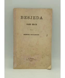 Besjeda svojim biračim