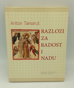 Razlozi za radost i nadu