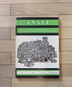 Anali, svezak XXVII/1989