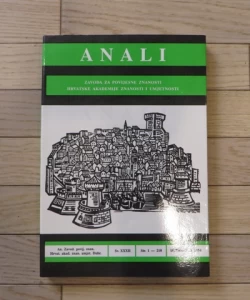 Anali, svezak XXXII/1994