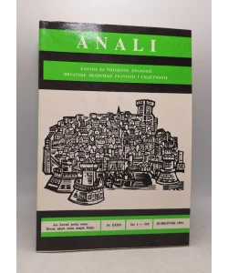 Anali, svezak XXXII/1994