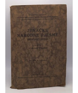 Junačke narodne pjesme
