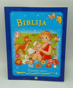 Biblija