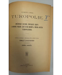 Povijest plemenite općine Turopolja I-III autora Emilija Laszowskia