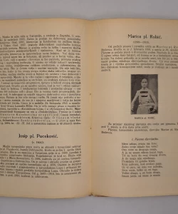 Povijest plemenite općine Turopolja I-III autora Emilija Laszowskia
