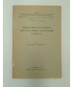 Državnopravni odnos Hrvata prema Istočnom carstvu