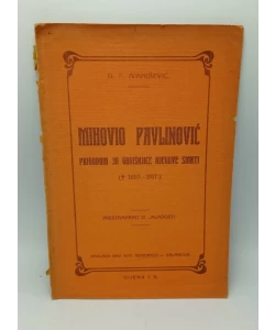 Mihovio Pavlinović
