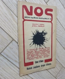 NOS, svezak 15, broj 9 i 10