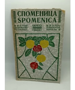 O padu Dubrovačke republike