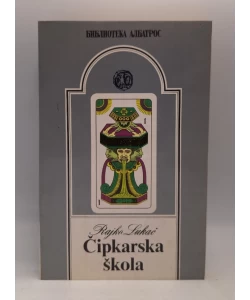 Čipkarska škola