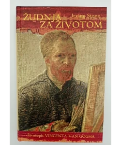 Žudnja za životom
