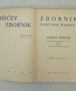 Šišićev zbornik