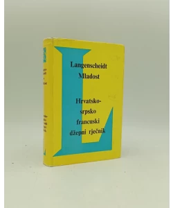 Hrvatskosrpsko-francuski džepni rječnik