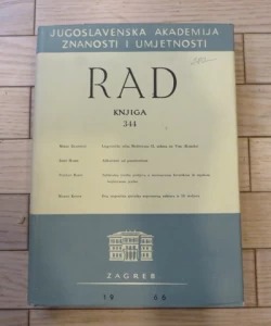 Rad - knjiga 344
