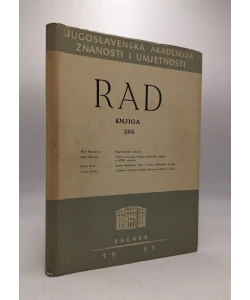 Rad - knjiga 306
