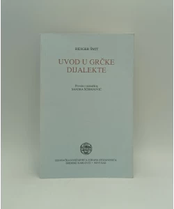 Uvod u grčke dijalekte