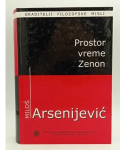 Prostor, vreme, Zenon