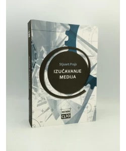 Izučavanje medija