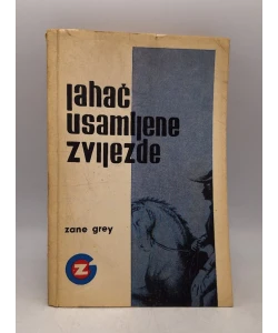Jahač usamljene zvijezde