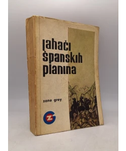 Jahači španskih planina
