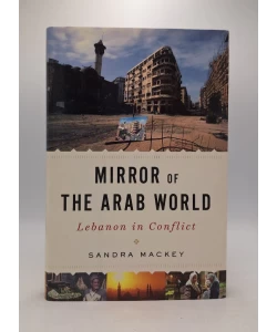 Mirror of the Arab world