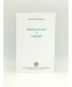 Modalnost i vreme
