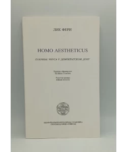 Homo aestheticus