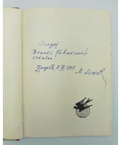 Anka brazilijanka/Njegova malenkost, Francek drugi, hrabri