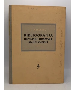 Bibliografija hrvatske dramske književnosti