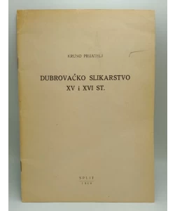 Dubrovačko slikarstvo XV i XVI st.