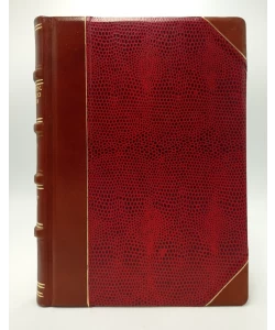 Bratovštine i obrtne korporacije u Republici Dubrovačkoj I-II.