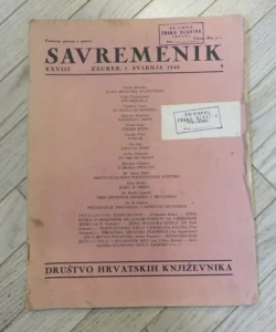 Savremenik 05/1940