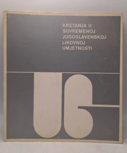 Kretanja u suvremenoj jugoslavenskoj likovnoj umjetnosti