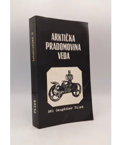 Arktička pradomovina Veda