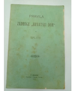 Pravila
