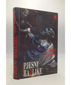 Pjesni razlike