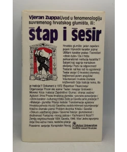 Štap i šešir