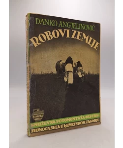 Robovi zemlje