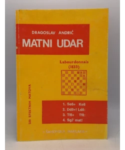 Matni udar