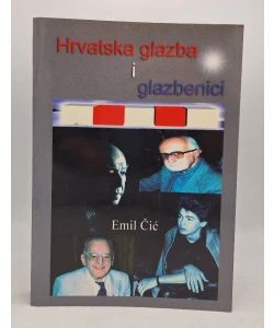 Hrvatska glazba i glazbenici