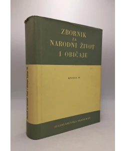 Zbornik za narodni život i običaje 46/1975