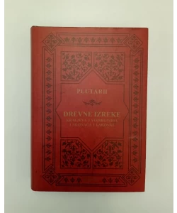 Drevne izreke kraljeva i vojskovođa Lakonaca i Lakonki