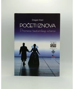 Početi iznova