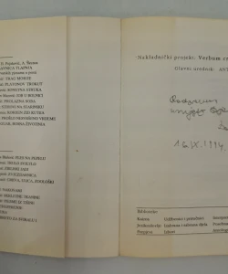 Zvjezdarnica