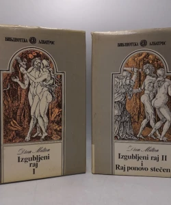 Izgubljeni raj I - II