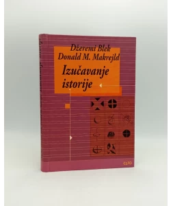 Izučavanje istorije