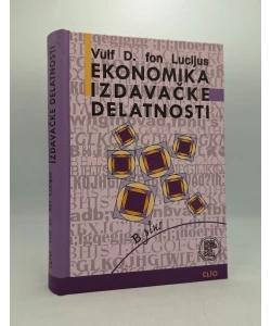 Ekonomika izdavačke delatnosti
