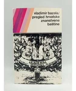 Pregled hrvatske znanstvene baštine